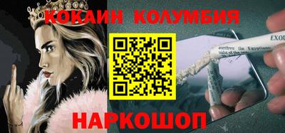 круглые Бузулук