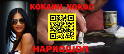круглые Бузулук