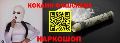 тгк Бугуруслан