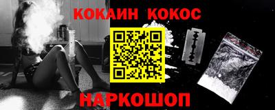 круглые Бузулук