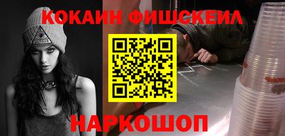 тгк Бугуруслан