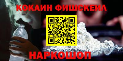 круглые Бузулук