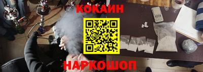 тгк Бугуруслан