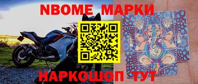 круглые Бузулук