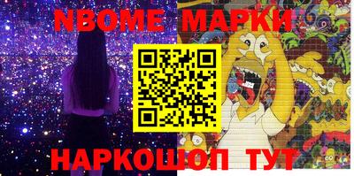 тгк Бугуруслан