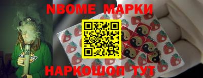 круглые Бузулук