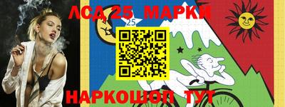 круглые Бузулук