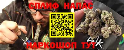 тгк Бугуруслан