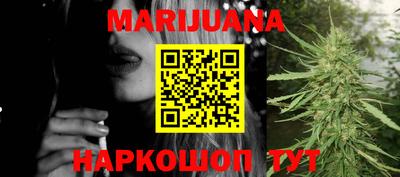 тгк Бугуруслан