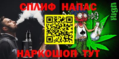 тгк Бугуруслан