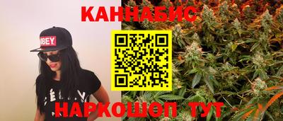 круглые Бузулук