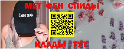 тгк Бугуруслан