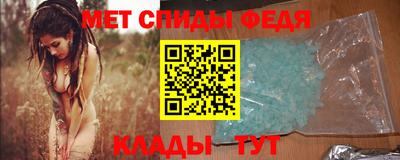 тгк Бугуруслан