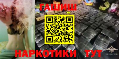 тгк Бугуруслан