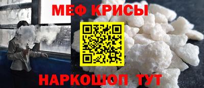 круглые Бузулук
